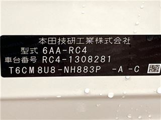 2021 HONDA ODYSSEY e: HEV Absolute EX photo 2