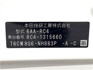 2021 HONDA ODYSSEY e:HEV Absolute photo 2