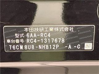 2022 HONDA ODYSSEY e: HEV Absolute EX photo 2
