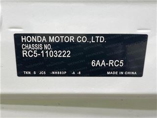 2025 HONDA ODYSSEY e: HEV Absolute EX photo 2