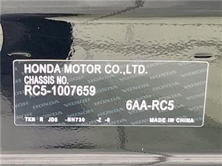 2024 HONDA ODYSSEY e:HEV Absolute EX Black Edition photo 2