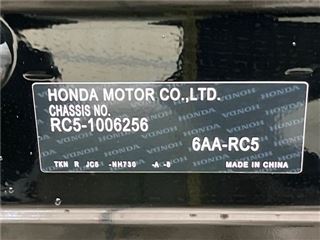 2024 HONDA ODYSSEY e: HEV Absolute EX photo 2