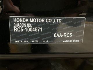 2024 HONDA ODYSSEY e: HEV Absolute EX photo 2