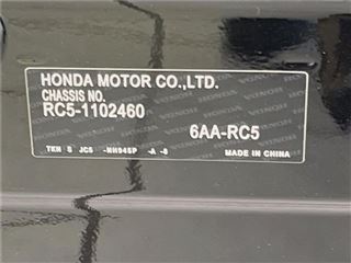 2025 HONDA ODYSSEY e: HEV Absolute EX photo 2