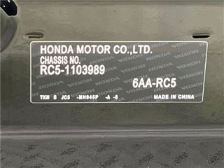 2025 HONDA ODYSSEY e: HEV Absolute EX photo 2