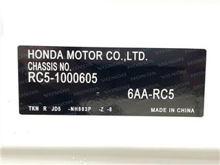 2023 HONDA ODYSSEY e:HEV Absolute EX Black Edition photo 2