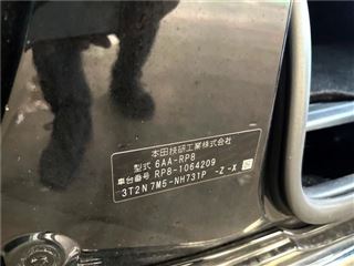 2024 HONDA STEPWAGON e:HEV Spada photo 2