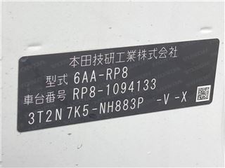 2025 HONDA STEPWAGON e:HEV Spada Premium Line photo 2