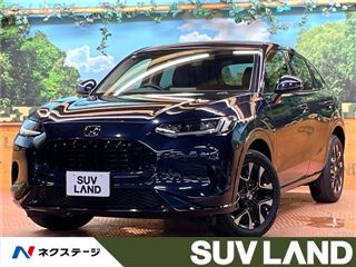 2023 HONDA ZR-V e:HEV Z photo 4