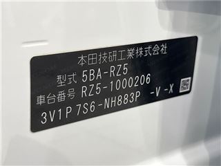 2023 HONDA ZR-V Z photo 2
