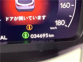2022 HONDA ZR-V e:HEV Z photo 3