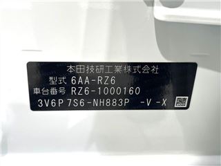 2022 HONDA ZR-V e:HEV Z photo 2