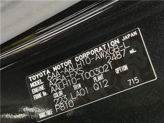 2024 LEXUS RX RX350h Version L photo 2