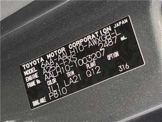 2024 LEXUS RX RX350h Version L photo 2