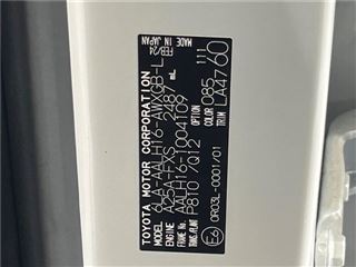 2024 LEXUS RX RX450h+ Version L photo 2