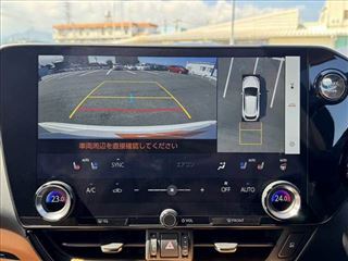 2023 LEXUS NX NX250 Version L ★Mid-term model★PR★D-mirror★14-inch navigation photo 4