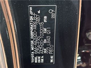 2025 LEXUS NX NX350h F Sport photo 2
