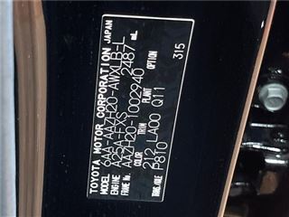 2022 LEXUS NX NX350h Version L photo 2