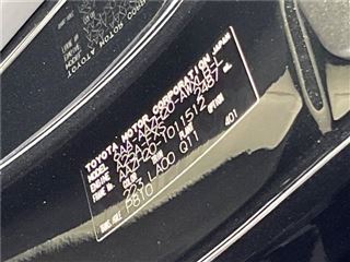 2023 LEXUS NX NX350h Version L photo 2