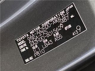 2025 LEXUS NX NX350h F Sport photo 2