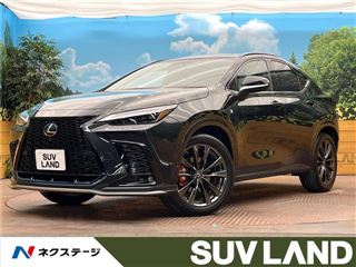 2022 LEXUS NX NX350h F Sport photo 4