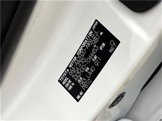 2026 LEXUS NX NX350h Version L photo 2
