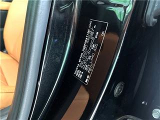 2023 LEXUS NX NX350h Version L photo 2