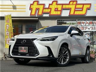 2024 LEXUS NX 350h Version L ☆ AIS Inspection 5 Points ☆ Mark Levinson ☆ 14-inch Navigation System