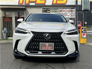 2024 LEXUS NX 350h Version L ☆ AIS Inspection 5 Points ☆ Mark Levinson ☆ 14-inch Navigation System photo 3