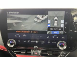 2023 LEXUS NX 350h F Sport photo 5
