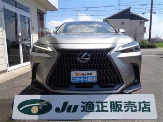 2021 LEXUS NX 350H Version L photo 2