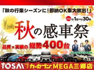 2022 LEXUS NX 350h F Sport photo 2