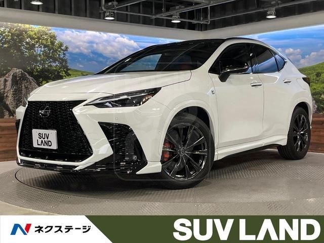 2023 LEXUS NX NX350h F Sport