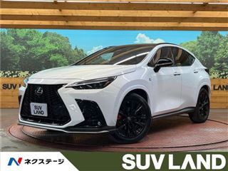 2022 LEXUS NX NX350h F Sport photo 4