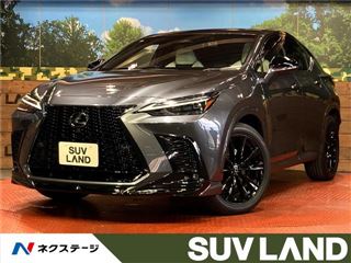 2023 LEXUS NX NX350h F Sport photo 4