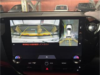 2024 LEXUS NX NX350h F Sport ☆ Panoramic Roof ☆ Red and Black Leather photo 2