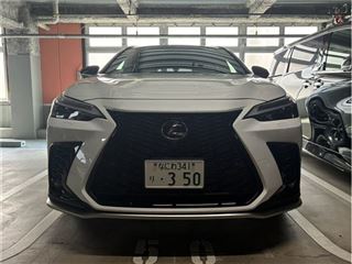2024 LEXUS NX NX350h F Sport ☆ Panoramic Roof ☆ Red and Black Leather photo 5