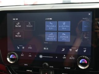 2025 LEXUS NX 350h F Sport 4WD photo 3