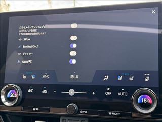 2021 LEXUS NX NX450h Plus Version L ★ Moonroof ★ Panorama M ★ BSM photo 4