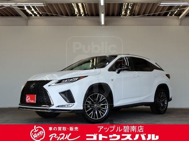 2021 LEXUS RX 300 F Sport ★ Sunroof ★ Red Leather Seats