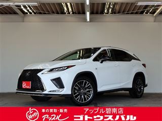 2021 LEXUS RX 300 F Sport ★ Sunroof ★ Red Leather Seats