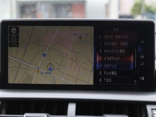 2021 LEXUS NX 300 Special Spices &amp; Chic photo 4