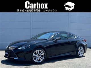 2024 LEXUS RC 300