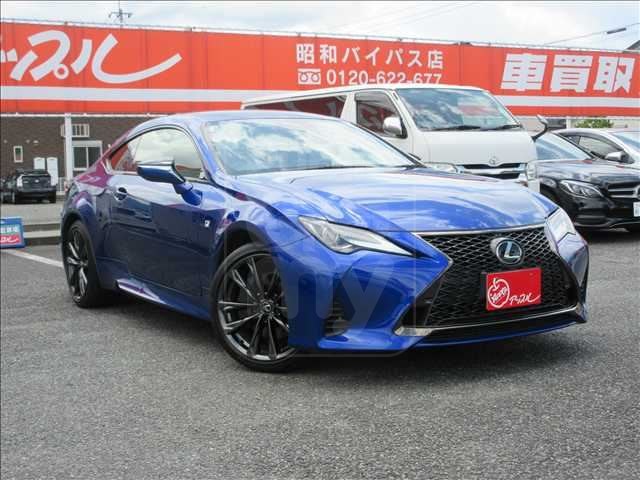 2023 LEXUS RC RC300h F Sport ★ Mark Levinson ★ Kurokawa Seats