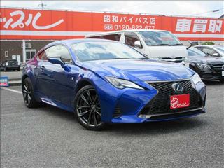 2023 LEXUS RC RC300h F Sport ★ Mark Levinson ★ Kurokawa Seats