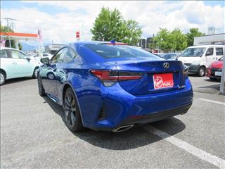 2023 LEXUS RC RC300h F Sport ★ Mark Levinson ★ Kurokawa Seats photo 2