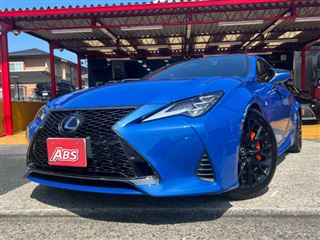 2021 LEXUS RC RC300h F Sport *Currently listed at our Okinawa store* photo 2