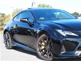 2023 LEXUS RC RC300h F Sport ★ TRD Aerodynamics ★ SR photo 4