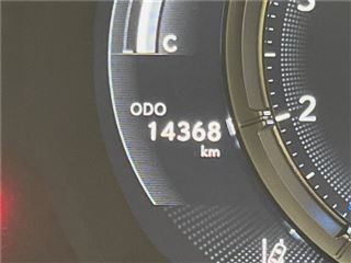 2023 LEXUS RC RC300h F Sport photo 3