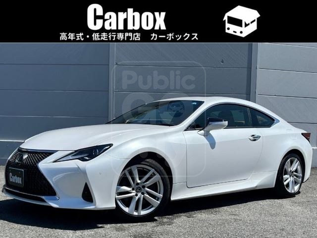 2023 LEXUS RC 300h